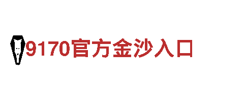 探索万博manbext网站，领略独特观光旅游体验